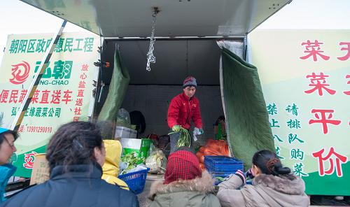 20131231գڱг·ϵĺ볯߲ǰˡ