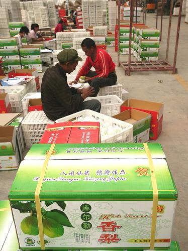 201412գ½գڰװ׼档