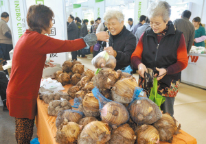 㽭ܵͷ ǷŴɿڵʱ