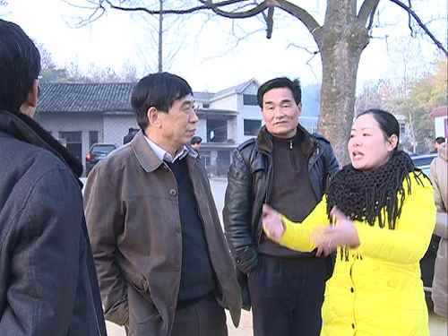 ƸԣʤΰӲй۹ũҵչ