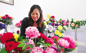 ������������������������չ��ͳ���ܲ�ҵ