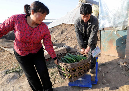 19գںӱʡأλũڰ˸ոմ߲˴ժĻƹϡ