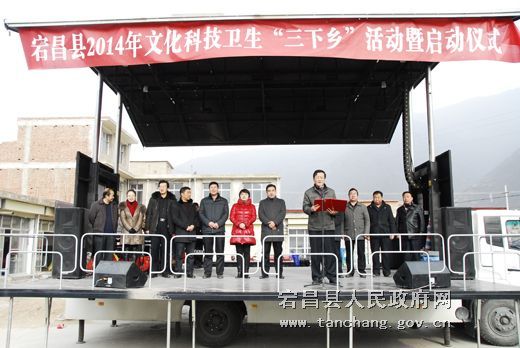 崲2014ꡰ硱ʽϺӾ