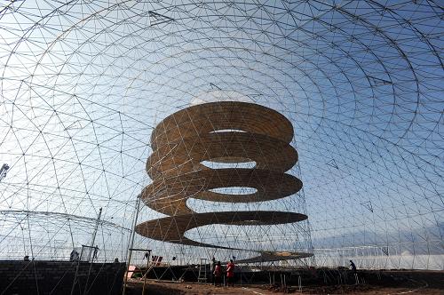 116գ㽭ʡϪ壬Աڽʽ߲˻ء