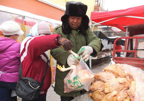 ½ŵڰʦһšձ鼦 ܵųĻӭ