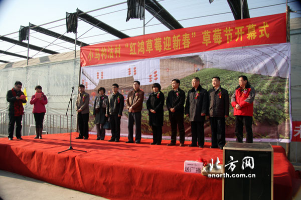 ٰݮڿĻʽ ũҵγɹȥ