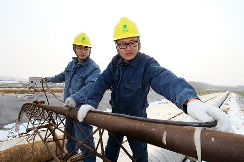 2��8�գ����������ع��繫˾Ա���ڼ������������·