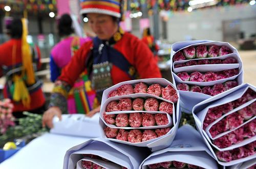 211գ廨ũʯؽԷܲҵ԰ڷּ𡢰װղժʻʯֽԷܲҵ԰Թҵģʽб׼ղл30֦