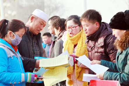 �½������ظ�ũ����2360��Ԫ���������