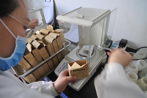 2��17�գ�������ʡĵ������ũҵ�����ƹ���վ������ʻ������Ĺ�����Ա��������������������