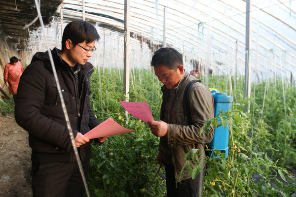 �Ϫ�幵����Ϣվ������ũ���ܻ�ӭ