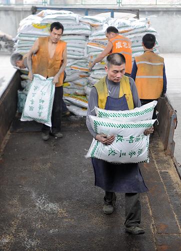 225գڳɶվڵ¶վ˻ʡ