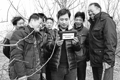 ������Ȩ���Ƽ���������������ӵ���ͷ