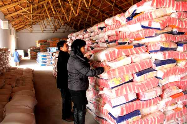 �ຣ����ر������ֱ�����