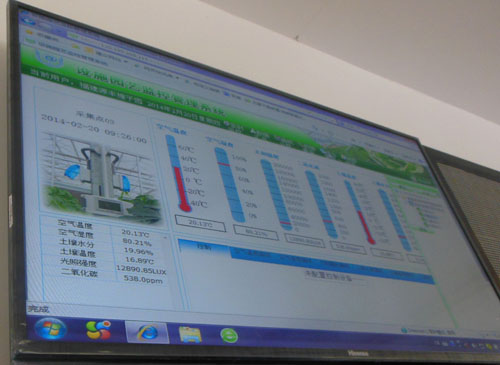 福建梅列:应用物联网打造智慧农业基地