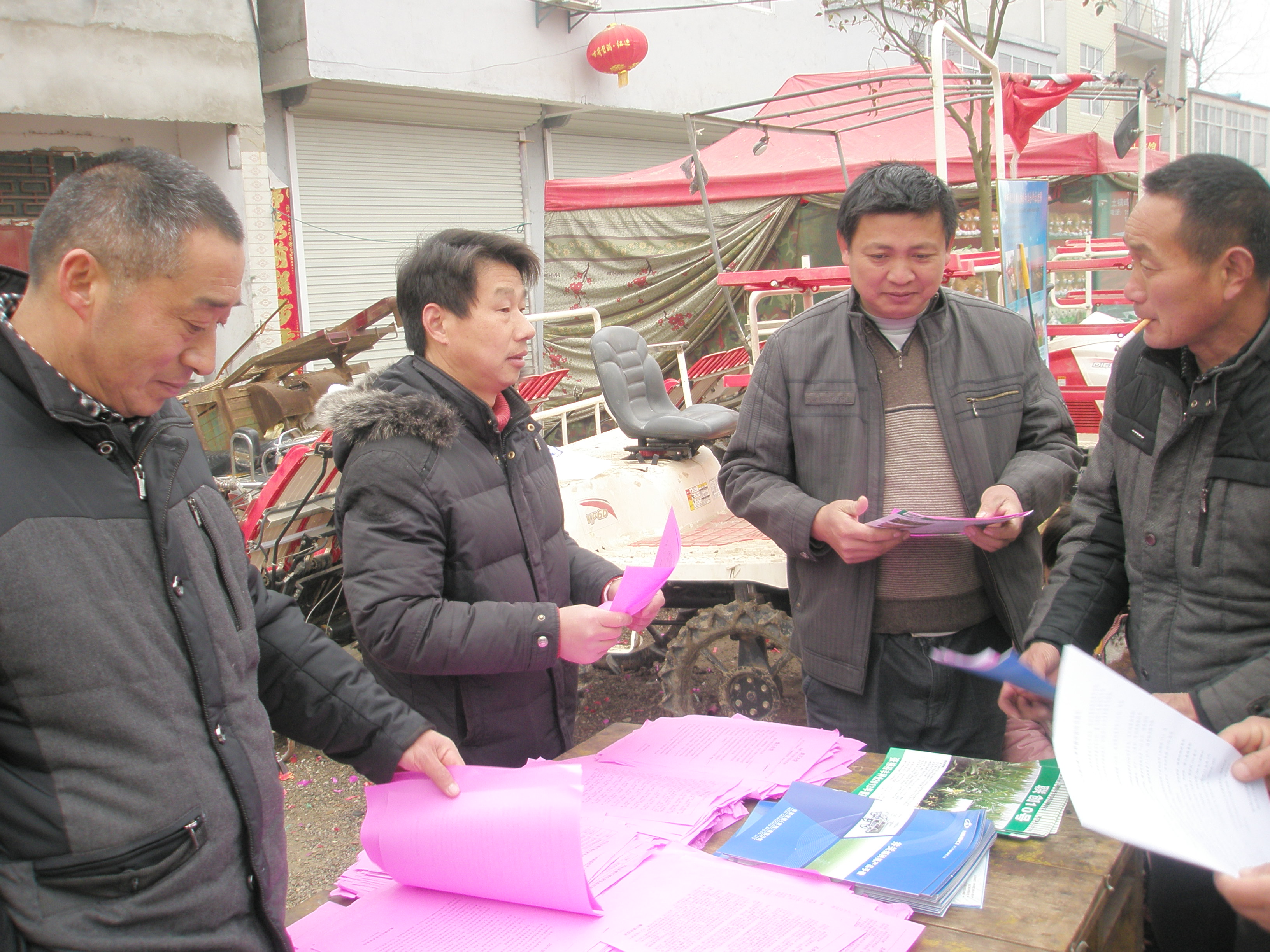 ���ջ�Զ�أ�ũ���Ƽ��ϴ�