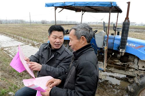 安徽:农机培训送到田间地头2