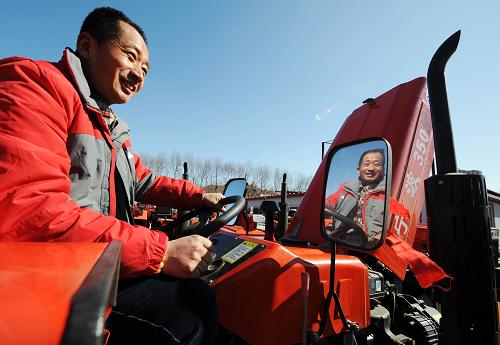 38գʡ˫жũũغΰڡũ󼯡ѡũڡũ󼯡Ԫһ̨ũ