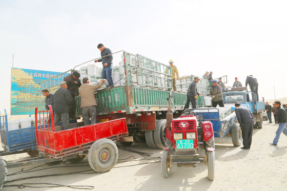 ½ĩҵֳ30ԪΪ15()ŵι