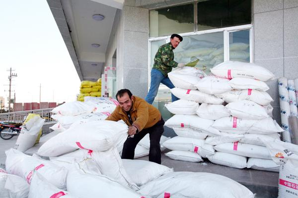 ½ͼʲгũʾӪƷȫӦ