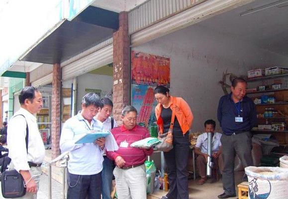 ���ջ������г��ල������ǿ�������г����