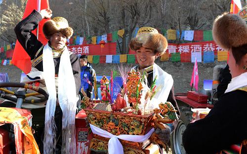 316գμӴʽ־ȷǵġꡱ