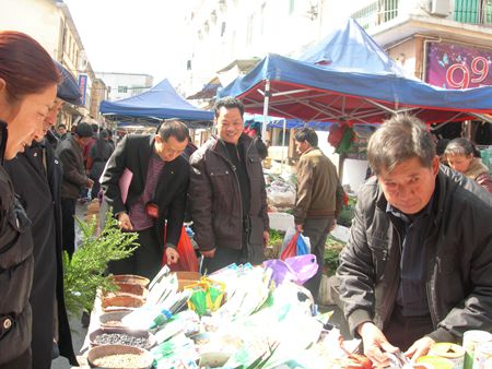 ���������չ����ũ�ʴ���ж�