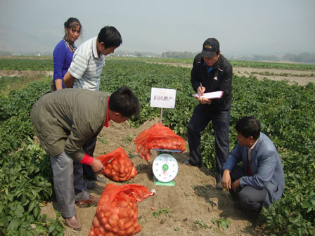 ϵºũҵֵƽԭչ2014߲2