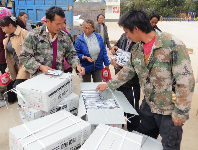 ϶ɽũҵֻͲ˸߲ʷŹ