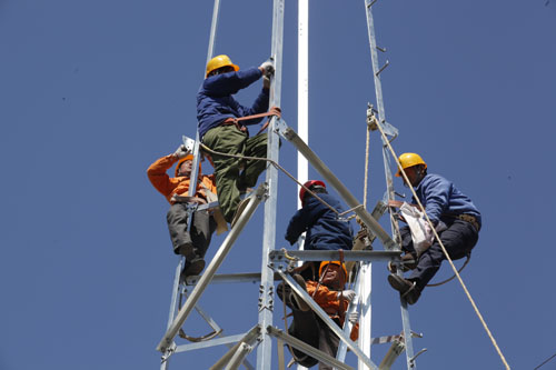 ���ռ����������ũҵ����