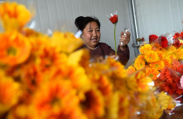 322գӱƽȪص綡ӴԲժķ޾սаװ