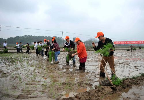 ���������У���ů�ô���