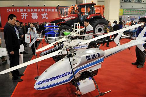 327գιڡ-3ũﾫ׼ʩҩֱǰιۡ