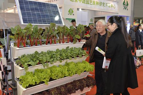 328գλũũҵ߿Ƽҵ޹˾չλۿչġũׯƷ֡