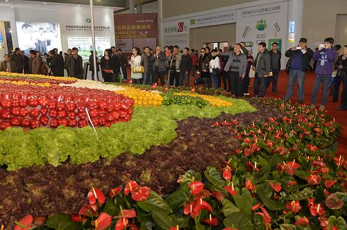 328գλũۿũҵ߿Ƽҵ޹˾ĸ߲˻Ʒ