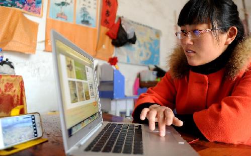 3月28日,房小娜通过互联网进行销售宣传