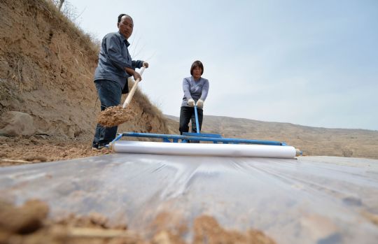 328գڸʹذԶƺ壬λũԼҵʹü׸Ĥ