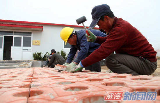 ���������ժ԰�ڣ�������Ա��������Ժ�ڻ�����ʩ