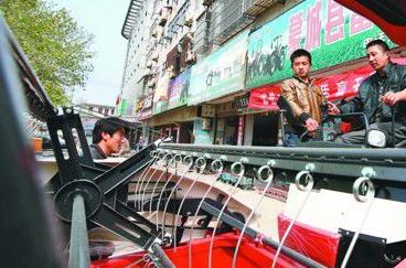 �����ɳ�ѡ̨ũ��ս����