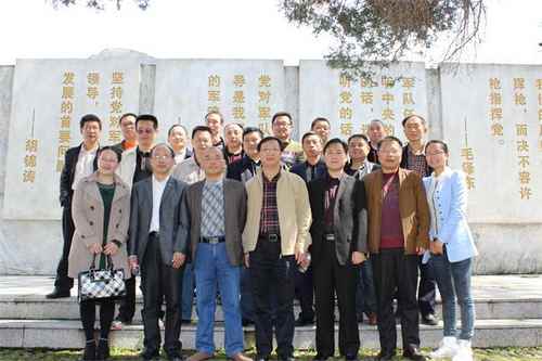 湖南炎陵县红色教育 绿色发展