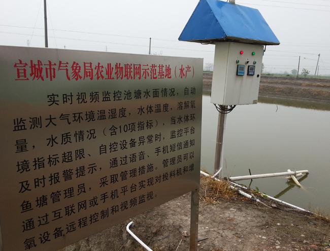 ������Ϻ��ֳ�����������豸