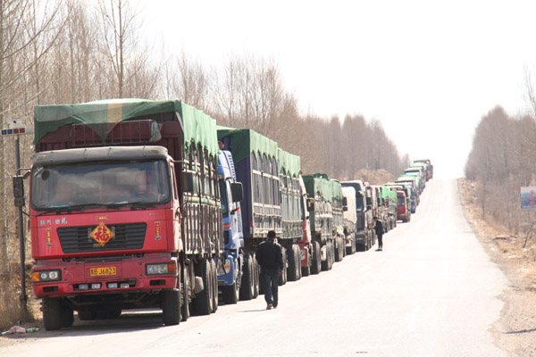 �������ڵȴ���������