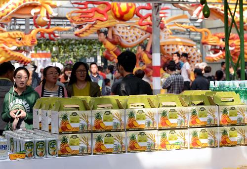 4��20�գ��ι�������ѡ̨��ũ����Ʒ��