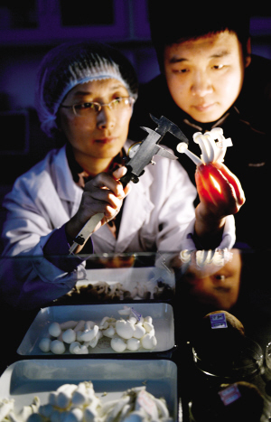 ���ʳ�þ������������ĳɲ�ҵ����ͷ��