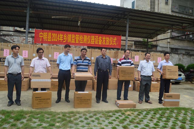 广西宁明县加强农产品质量安全检测