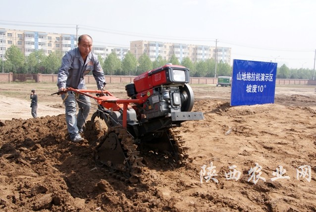 2014�й�•��������ɽ���߸���ũҵ��е��ʾ����������������