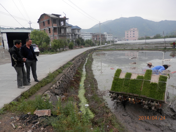 �㽭�����絾����½����ʼ