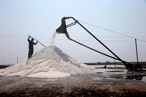 �ӱ�������ҵ�γ�һ������ҵ����