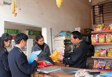 ����̫���ؿ�չ�����г�����