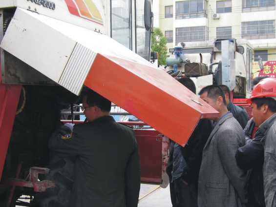 �����쳤������������ս�����ġ�